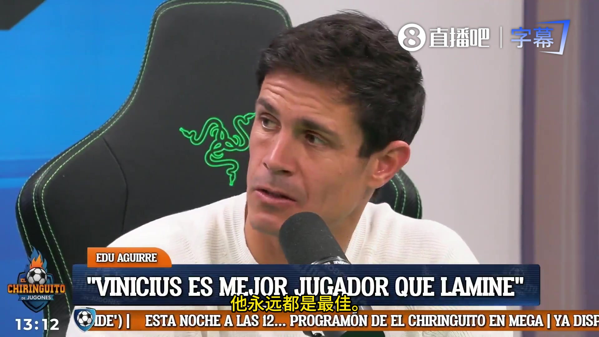 爱游戏APP-C罗密友：世界最佳球员是C罗和姆巴佩，梅西现在只能排第15-20